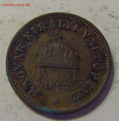 1 филлер 1897 Венгрия №1а 11.07.2021 22:00 МСК - CIMG3904.JPG