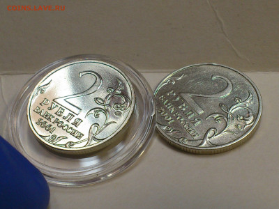 2001г. 2 рубля Гагарин ММД разновидность шт.К редкая aUnc+ - 18.JPG