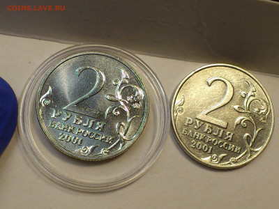 2001г. 2 рубля Гагарин ММД разновидность шт.К редкая aUnc+ - 16.JPG