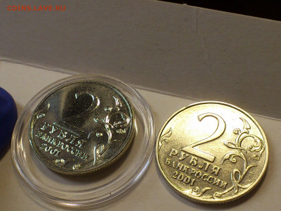 2001г. 2 рубля Гагарин ММД разновидность шт.К редкая aUnc+ - 12.JPG