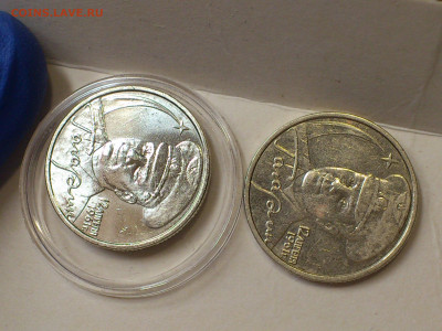 2001г. 2 рубля Гагарин ММД разновидность шт.К редкая aUnc+ - 10.JPG