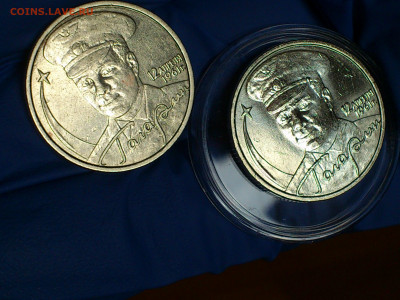 2001г. 2 рубля Гагарин ММД разновидность шт.К редкая aUnc+ - 09.JPG