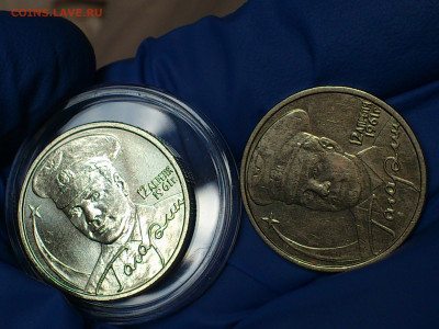 2001г. 2 рубля Гагарин ММД разновидность шт.К редкая aUnc+ - 08.JPG