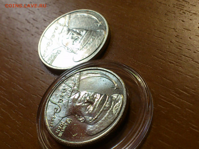 2001г. 2 рубля Гагарин ММД разновидность шт.К редкая aUnc+ - 06.JPG