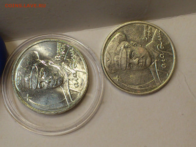 2001г. 2 рубля Гагарин ММД разновидность шт.К редкая aUnc+ - 03.JPG