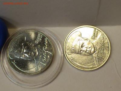 2001г. 2 рубля Гагарин ММД разновидность шт.К редкая aUnc+ - 02.JPG