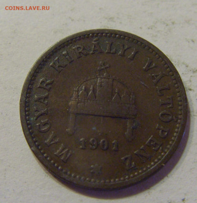1 филлер 1901 Венгрия №1а 11.07.2021 22:00 МСК - CIMG3924.JPG