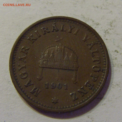 1 филлер 1901 Венгрия №2а 11.07.2021 22:00 МСК - CIMG3928.JPG