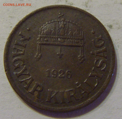 1 филлер 1926 Венгрия №1а 11.07.2021 22:00 МСК - CIMG3944.JPG