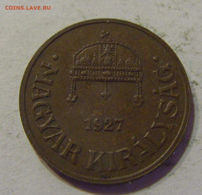 1 филлер 1927 Венгрия №1а 11.07.2021 22:00 МСК - CIMG3948.JPG