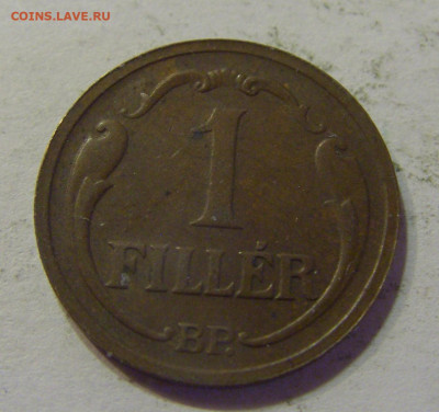 1 филлер 1927 Венгрия №1а 11.07.2021 22:00 МСК - CIMG3946.JPG