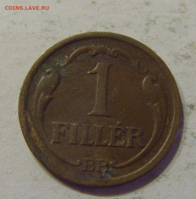 1 филлер 1927 Венгрия №2а 11.07.2021 22:00 МСК - CIMG3950.JPG