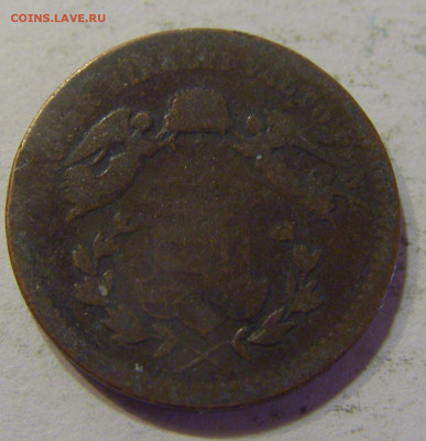 1 крейцер 1868 Венгрия №1а 11.07.2021 22:00 МСК - CIMG3960.JPG