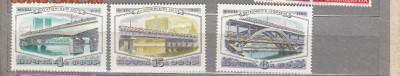 СССР 1980 мосты Москвы 3м** до 14 07 - 86