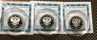 Набор.Ядерные силы. до 14.07.21 - IMG_6054.JPG
