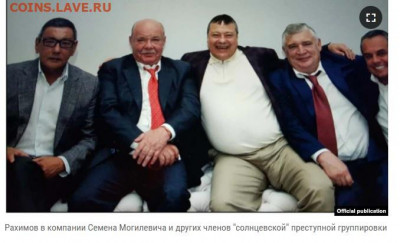 Международные новости - GGG
