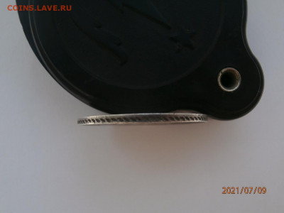 25 копеек 1839 СПБ НГ. До 14.07.2021 20.00 мск - P7090296.JPG
