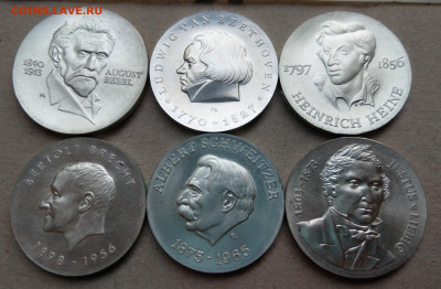 ГДР 10-20 марок 1970-1978 ФИКС до 10.07 - IMAG2374_2
