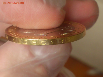 2003г. 10 рублей Касимов редкая разновидность шт.1.3 до 15го - DSC_0060.JPG