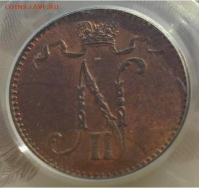 на Финляндию пенни 1907 г PCGS MS64RB 14.07.2021 22:00 мск - DSC01824.JPG