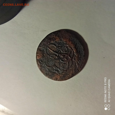 2 КОПЕЙКИ 1758 с разными гуртами - 1625826452252