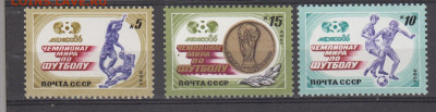 СССР 1986 ЧМ по футболу 3м** до 14 08 - 548