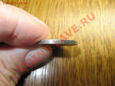 Полтинник   1922г    ХОРОШИЙ    до 25.10.11  в 22.00мск - IMG_4153.JPG