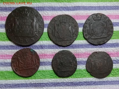 6 монет Сибирь уставшая, до 14.07.2021 в 22 Мск - 20210709_154647 а