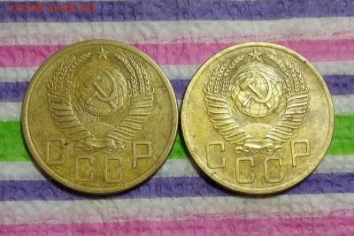 2 монеты по 5 коп 1953, 1954 гг до 14.07.2021 в 22 Мск - 20210709_154934 а