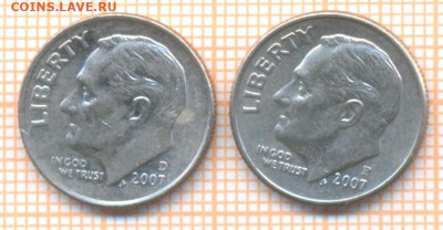 США 10 центов 2007D,P г., до 15.07.2021 г. 22.00 по Москве - США 10 центов 2007 2шт 2920