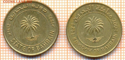 Бахрейн 10 филсов 1992,2004 г., фикс - Бахрейн 10 филсов 2942
