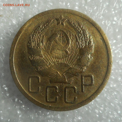 5 копеек 1935 г (н) - DSCN4764 (2).JPG