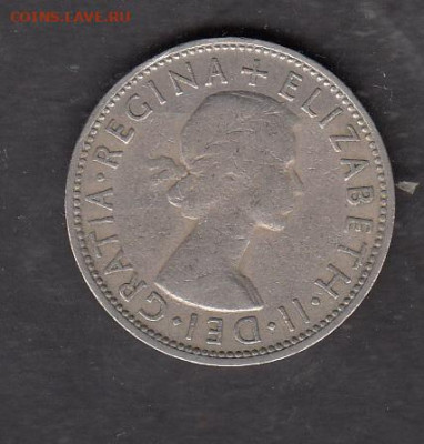 Великобритания 1961 2 шиллинга до 15 07 - 167