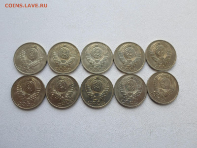 50 копеек 1991 М, без обращения, 10 шт, до 14.07.21. 22.20 - SAM_2939.JPG