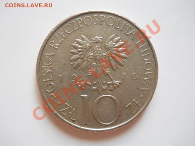 Польша. 10 Zt 1975 Года. Окончание в 20.50, 27.10.2011. - 10.JPG