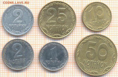 Украина 6 монет, до 16.07.2021 г. 22.00 по Москве - Украина 6 монет 2964а