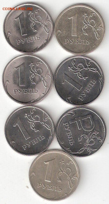 Погодовка Совр.России: 1 рубль М,СП+ 2 рубля СП 1999г. - 1rub RF-7st P