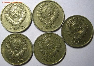 10 копеек 1981,82,83,84,85,86г UNC - IMG_6183.JPG