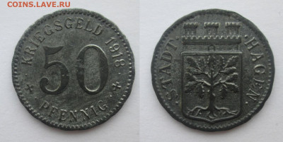 Нотгельды Германии. Обзорная тема. - 50 пф. 1918г..JPG