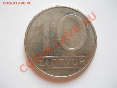 Польша. 10 Zt. 1988 Года. Окончание в 21.05, 27.10.2011. - 15.JPG