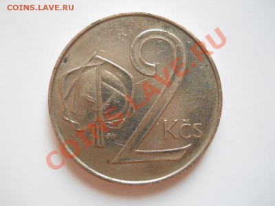 2 Kes 1991 Года. Окончание в 21.10, 27.10.2011. - 17.JPG