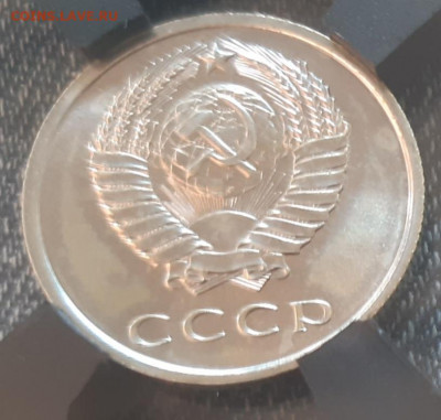 Монеты 1965года в слабах RNGA  MS 65-66 PL - 20210709_110520