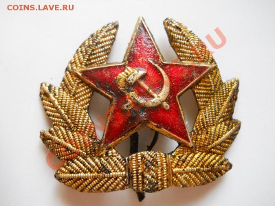 Кокарда. Окончание в 21.50, 27.10.2011. - 24.JPG