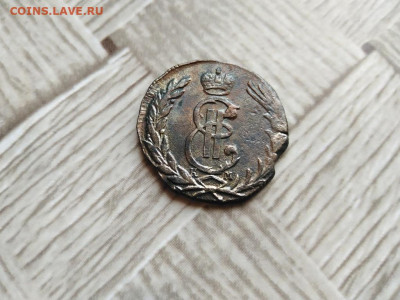 копейка 1769 сибирь до 13.07.2021 - 1769 (30) - копия