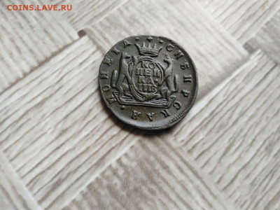 копейка 1778 сибирь до 13.07.2021 - 1778 (26) - копия