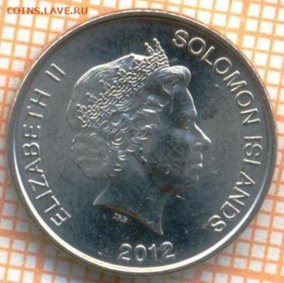 Соломоновы острова 10 центов 2012 г., до 16.07.2021 г. 22.00 - Соломоновы острова 10 центов 2012 3145