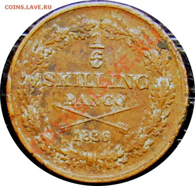 6 скиллинга 1836 до 28.10 в 22°° - D77 1-6 1836_1