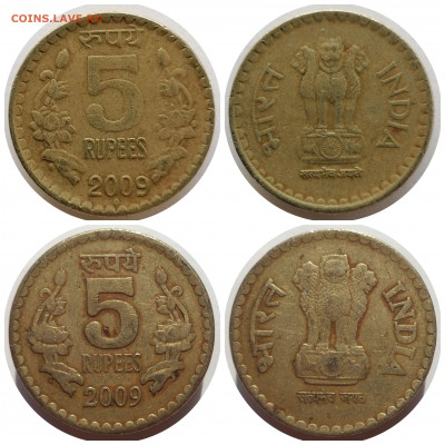 Фикс ИНДИЯ (5 рупий) до 13.07.21 в 22:00 МСК - CollageMaker_20210710_200152775