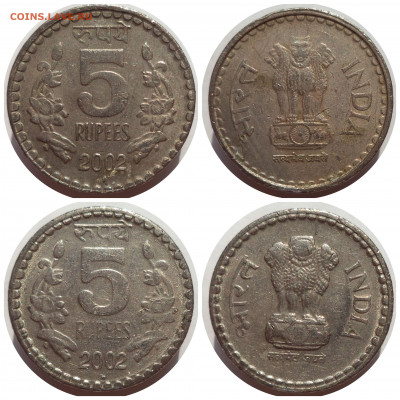 Фикс ИНДИЯ (5 рупий) до 13.07.21 в 22:00 МСК - CollageMaker_20210710_195918739