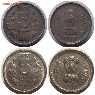 Фикс ИНДИЯ (5 рупий) до 13.07.21 в 22:00 МСК - CollageMaker_20210710_195704387